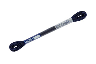 Нитки для вышивания " Gamma" мулине 100% вискоза 8 м R0361 т. синий