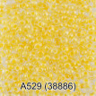 Бисер Чехия " GAMMA" круглый 1 10/ 0 2. 3 мм 5 г 1- й сорт А529 желтый ( 38886 ) 