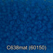 Бисер Чехия " GAMMA" круглый 3 10/ 0 2. 3 мм 5 г 1- й сорт C638mat св. синий мат. ( 60150 ) 